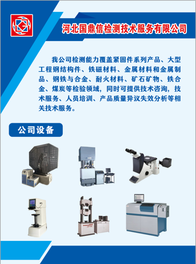 b24fd60343f2ab0eb0600938d3acd11b.png